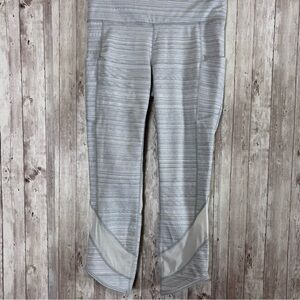 Athleta Gray Capri Leggings Mesh Cutout